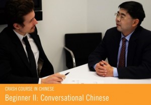 Web_Conversational Chinese 2_0