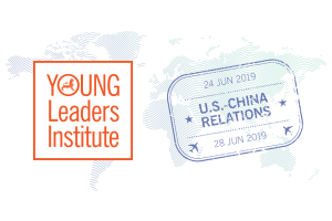 ASTC Young Leaders’ Institute web banner D-01