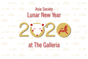 20200126_Lunar New Year Galleria 6x4 1200px