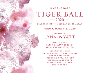 ASTC 2020 Tiger Ball Save the Date email 1